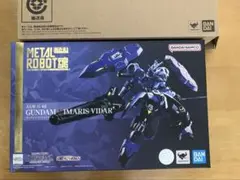2026年最新】メタルロボット魂 キマリスヴィダールの人気アイテム