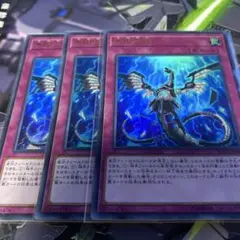 2026年最新】無限泡影 3枚の人気アイテム - メルカリ