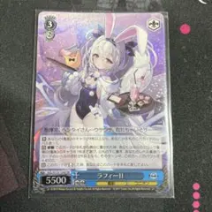 2025年最新】ヴァイスシュヴァルツ アズールレーン ラフィーの