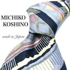 Item thumbnail for item 5c1bd3da-339c-440e-8196-e05ad6d4edbb