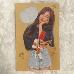 TWICE ジヒョ What is Love? スクラッチ トレカ