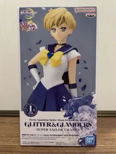 美少女戦士セーラームーンEternal セーラーウラヌス　フィギュア　未開封