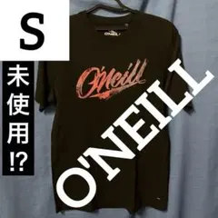 【デザイン必見！】オニール　ロゴデザイン　Tシャツ　Sサイズ