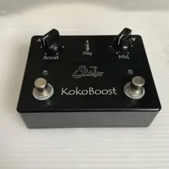 2026年最新】SUHR koko boostの人気アイテム - メルカリ