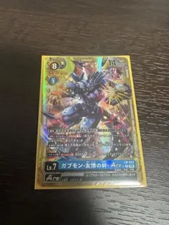 デジモンカード ガブモン・友情の絆（金枠）LM-022