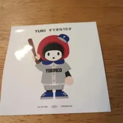 Item thumbnail for item 6ef6b394-1662-4858-b030-99e21d79fe8a