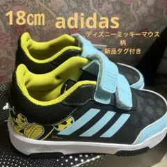 ❤️adidas ディズニースニーカー18センチ新品タグ付き❤️