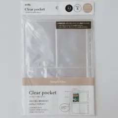 Item thumbnail for item 4858d979-1cae-4554-9187-461cc813435e