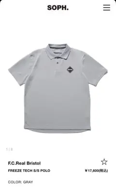 XL FREEZE TECH S/S POLO fcrb 26ss ポロシャツ - メルカリ