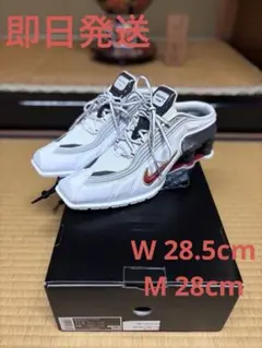 Martine Rose × Nike Women's Shox MR4交渉歓迎