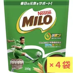 MILO　ミロ　200gのサムネイル