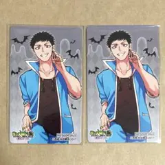 2026年最新】魔入間 ジャズの人気アイテム - メルカリ