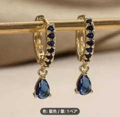 Item thumbnail for item 4c1cd038-7c19-401f-818f-ebd5f0851bae