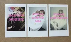 Item thumbnail for item 8099974d-d14f-4ba9-aaae-333cd96dafce