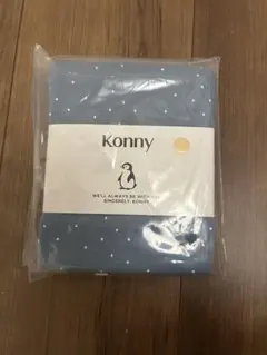 コニー　バンブースワドルポーチ　＆　　結び帽子セット　3M（ ブルードット）