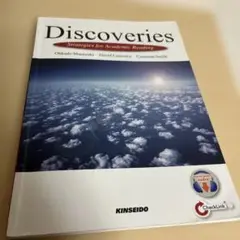 Discoveries