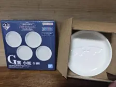 ワンピース　一番くじ　メモリーオブヒロインズ　小皿
