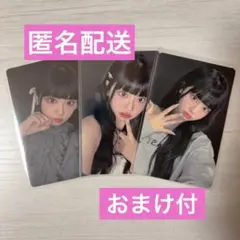 ME:I MUSE 村上璃杏 FC トレカ