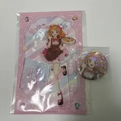 アイカツ スイパラ コラボ グッズセット 大空あかり