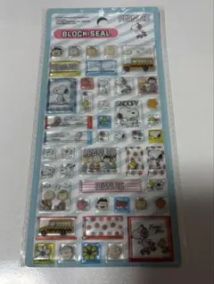 スヌーピー PEANUTS ブロックシール