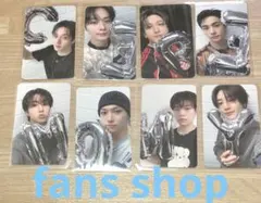 Straykids スキズ KARMA FANS SHOP トレカ 8枚