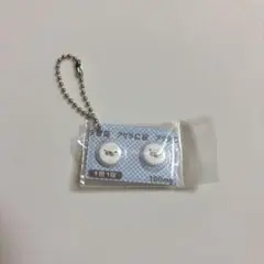 ヒヨコニナール カプセルトイ