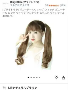 Item thumbnail for item e611ab50-09dd-451e-ab77-8469a2b3b49a