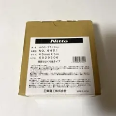 Item thumbnail for item bb4983b6-3edc-44d9-8c5e-752fd2957826