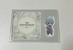 ツイステ アクリルコースター シルバー