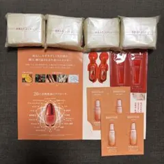 BENEFIQUE 美容液サンプルセット　お手入れコットン付き