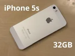 Apple iPhone 5s 32GB シルバー Silver スマホ