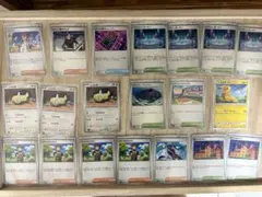 ポケモンカード　AR ノーマルセット売り