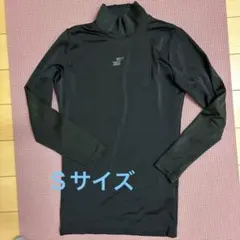 SSK エスエスケー　野球　アンダーシャツ　黒　Sサイズ