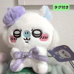 【美品】ちいかわ お座りぬいぐるみ モモンガ　東京みやげのサムネイル