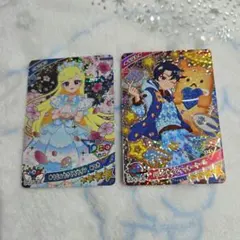 アイプリカード みつき すばる2枚セット