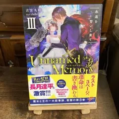 Item thumbnail for item ed7669fb-4235-46c0-a1b4-94f5fcc8c36d