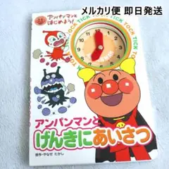 Eika♡♡プロフ必読様 リクエスト 2点 まとめ商品