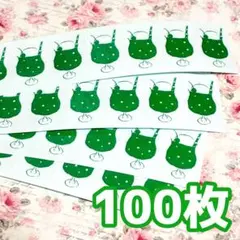 Item thumbnail for item 9aa5fbc1-5433-42a9-9755-a3e44014a2cd