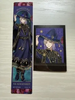 ツイステ ヴィル ブルームバースデー クリアしおり ぱしゃこれ