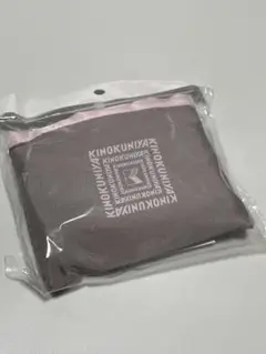 新品未開封品　紀ノ国屋 コンパクトバッグ キトンマカロン 完売商品
