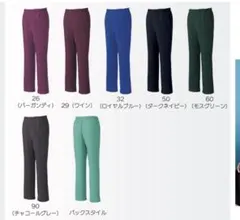 Item thumbnail for item a2e2241d-678e-40f1-ae15-b68d2f4b1c90