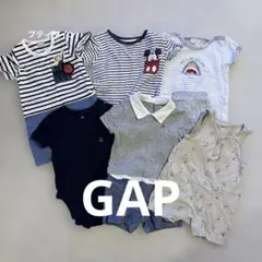 男の子 半袖 カバーオール ロンパース 80cm ６着まとめ売り