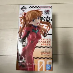 エヴァンゲリオン 惣流・アスカ・ラングレー 02 フィギュア　一番くじ
