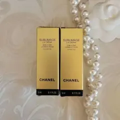CHANELシャネル サブリマージュラクレームフィン サンプル 2個セット試供品