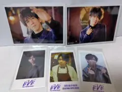 超特急 EVE 生写真＆ミニフォト（リョウガ）