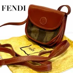 【正規品】フェンディ FENDI ペカン柄 ミニショルダーバッグ 茶系 保存袋付