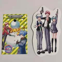 2025年最新】ジャンプショップ 暗殺教室の人気アイテム - メルカリ