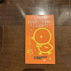 Item thumbnail for item b8e806ac-441e-4f64-afb9-5c2c3b1df3e8