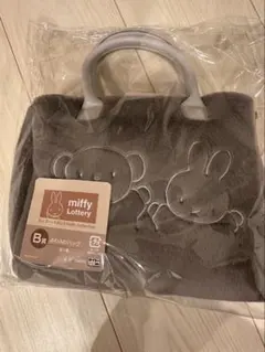 【dolphin blue 1521215様専用】ミッフィー　タイトーくじ