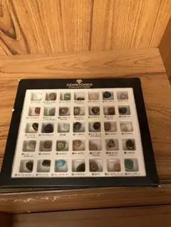 GEMSTONE'S COLLECTION 48種類